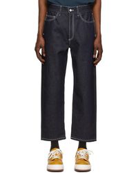 Sunnei - Contrast Stitching Jeans - Lyst