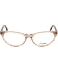 Max Mara - Wayfarer Frame Glasses - Lyst