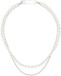 NUMBERING - Beaded Necklace - Lyst