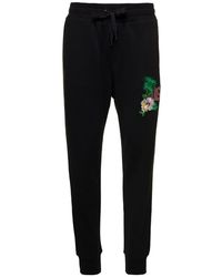 Dolce & Gabbana - Embroidered-Detail Track Pant - Lyst