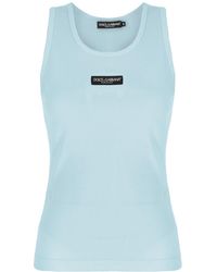 Dolce & Gabbana - Sleeveless Vest - Lyst