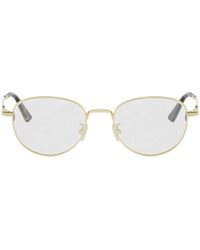 Dior - Full-Rimmed Plano Lenses - Lyst