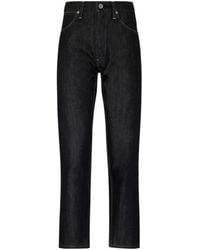 Jil Sander - Button Detailed Straight Leg Jeans - Lyst