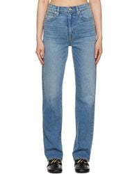 SLVRLAKE Denim - Belt Loop Jeans - Lyst