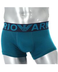 Emporio Armani - Logo Underwear - Lyst