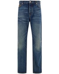 Ferragamo - Ferragamo Logo-Patch Straight Leg Jeans - Lyst