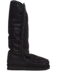 Mou - Eskimo 40 Metallic-Finish Contrast Stitched Boots - Lyst
