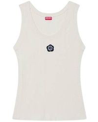 KENZO - Boke Flower 2.0 Embroidered Rib Tank Top - Lyst