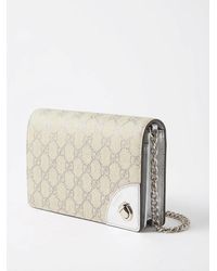 Gucci - Gg Emblem Wallet On Chain - Lyst