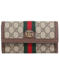 Gucci - Ophidia Wallet On Chain - Lyst