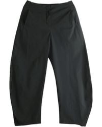 Amomento - Curved Casual Pants - Lyst