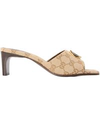 Gucci - The Classic Signature Mules - Lyst