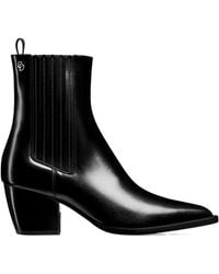 Dior - Christian Wild Heeled Ankle Boots - Lyst