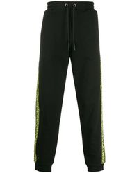 McQ - Logo Side Striped Sweatpants - Lyst