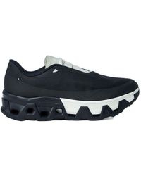 On Shoes - Cloudmonster Hyper Paf Sneakers - Lyst