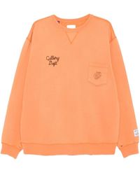 GALLERY DEPT. - Art Expert Oversized Sweatshirt - Lyst