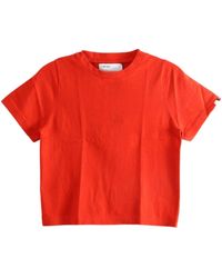 Extreme Cashmere - Short-Sleeved T-Shirt - Lyst
