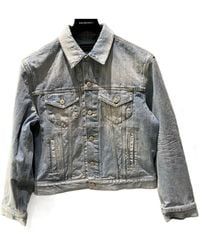 Balenciaga - Collared Button-Up Denim Jacket - Lyst