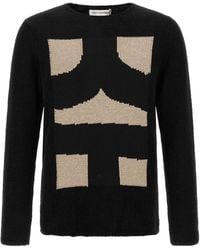 Comme des Garçons - Comme Des Garcons Shirt Intarsia Sweater - Lyst