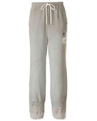 Maison Mihara Yasuhiro - Drawstring Distressed Track Pants - Lyst