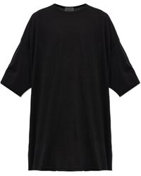 Yohji Yamamoto - Crew Neck Short-Sleeved T-Shirt - Lyst