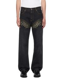 Y. Project - Ssense Exclusive Crystal Jeans - Lyst