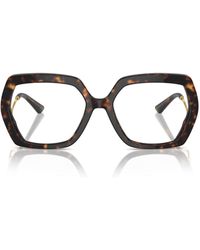 Dolce & Gabbana - Irregular Frame Glasses - Lyst