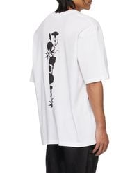 Song For The Mute - Logo Printed Oversized T-Shirt - Lyst