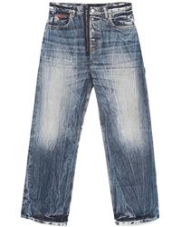 Martine Rose - Wide-Leg Jeans - Lyst