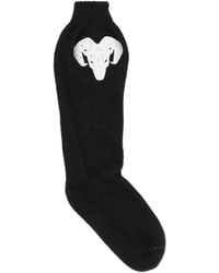 Maison Margiela - Solid Color Knit Socks - Lyst