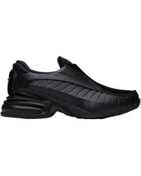 Comme des Garçons - Comme Des Garçons Homme Plus X Nike Air Max Dolce Sp Sneakers - Lyst