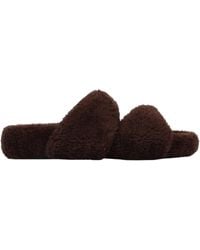 Aquazzura - Twist Shearling Slip-On Sandals - Lyst