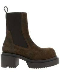 Rick Owens - Suede Ankle Boots - Lyst
