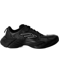 Balenciaga - Monday Trainers - Lyst