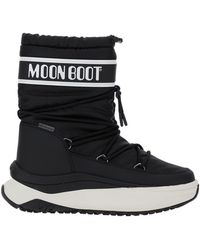 Moon Boot - Drawstring Platform Boots - Lyst