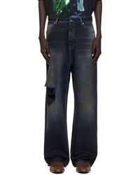 Vetements - Jeans With Belt Loops - Lyst