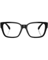CHANEL - Full-Frame Flat Mirror - Lyst