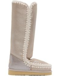 Mou - Logo Round Head Boots - Lyst