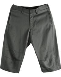 Omar Afridi - Panelled Wool Shorts - Lyst