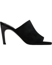 TOTEME - Totême Square Toe Velour Mules - Lyst