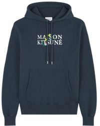 Maison Kitsuné - Maison Kitsuné Logo Printed Drawstring Hoodie - Lyst