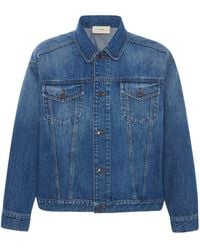 The Row - Seb Jacket In Cotton - Lyst