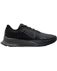Nike - Acg Ultrafly Trail Running Shoes - Lyst