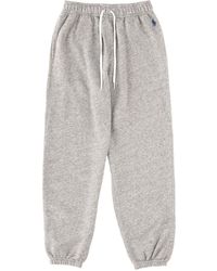 Polo Ralph Lauren - Drawstring Trousers - Lyst