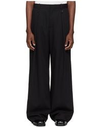WOOYOUNGMI - Single-Pleated Wide-Leg Casual Pants - Lyst