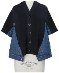 Sacai - Panelled Short Sleeve Cardigan - Lyst