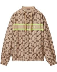 Gucci GG Multicolor Canvas Hooded Jacket for Men | Lyst Gucci GG Multicolor Canvas Hooded Jacket for Men | Lyst