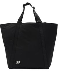 Burberry - Shield Logo Detailed Tote Bag - Lyst