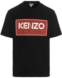 KENZO - Box Logo T-Shirt - Lyst