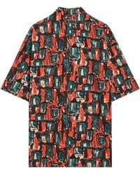 Prada - Pattern-Printed Short-Sleeved Shirt - Lyst
